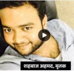 WhatsApp Image 2025-07-09 at 6.01.53 PM