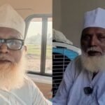 chhngur baba