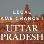 name-change-process-in-uttar-pradesh.jpg