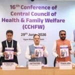 भारत में बाल स्वास्थ्य कार्यक्रम से जुड़ा आधिकारिक स्वास्थ्य कार्यक्रम